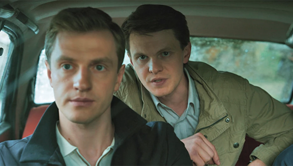 Сериал «Ничья в пользу КГБ».