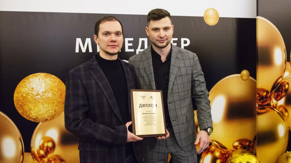 Дмитрий Линьков и Дмитрий Волжин.