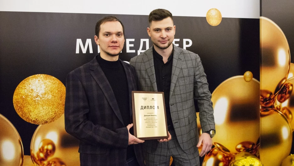 Дмитрий Линьков и Дмитрий Волжин.