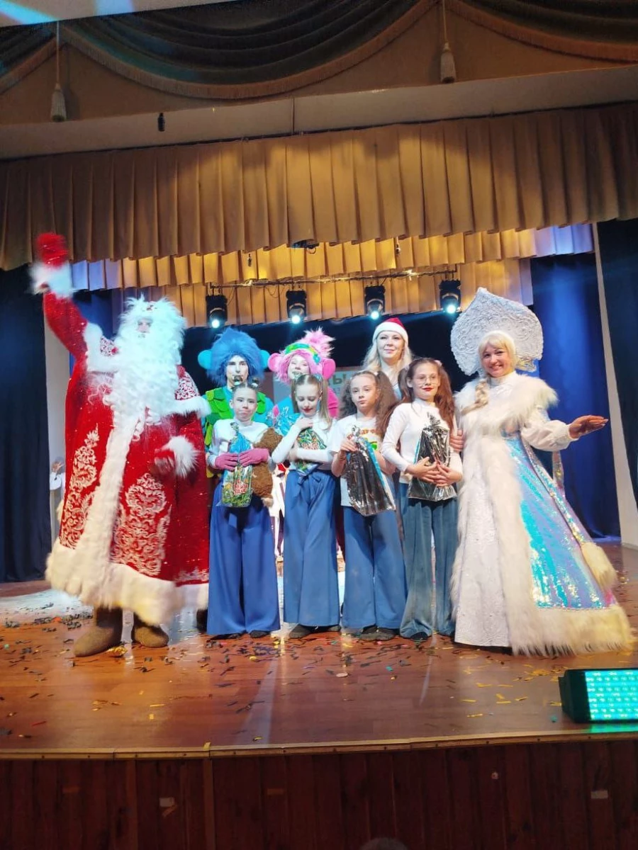 Семейный центр «Киндерфест».