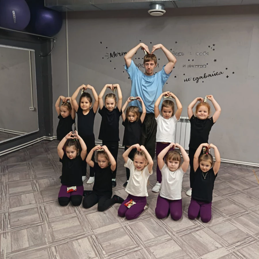 Семейный центр «Киндерфест».