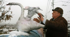 Валерий Метелица.