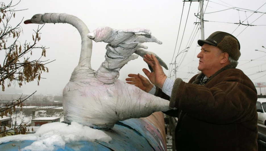 Валерий Метелица.