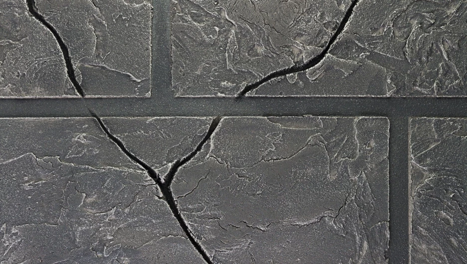 Трещина на стене.