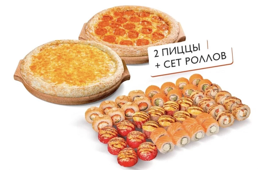 Сет «Дружеские посиделки».