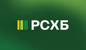 Россельхозбанк.