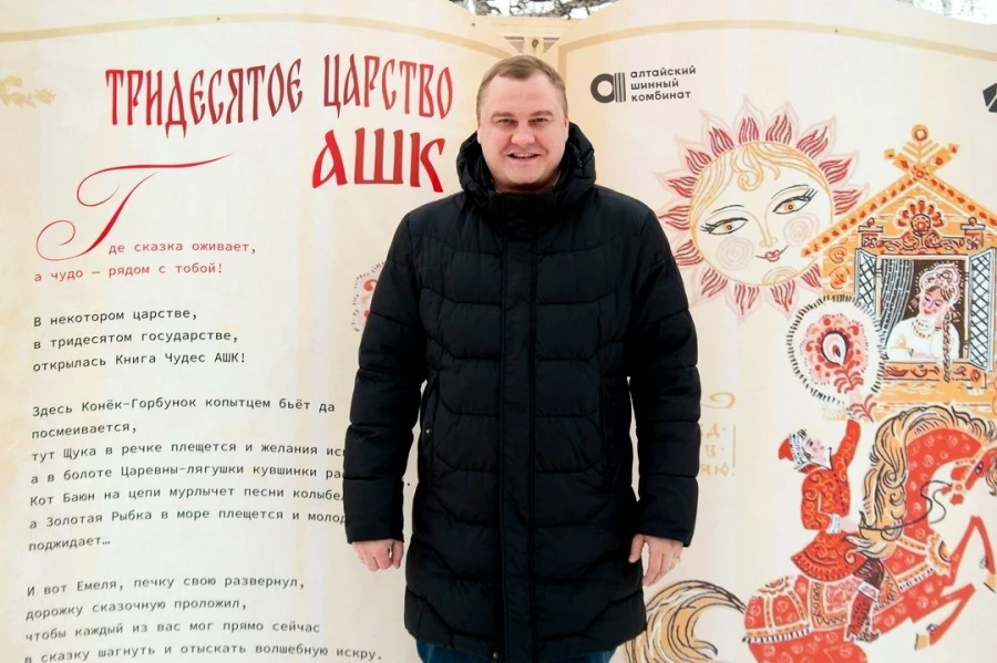 Константин Шурупов.