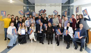 Награждение дипломами «За позитивный вклад».