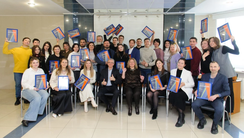 Награждение дипломами «За позитивный вклад».