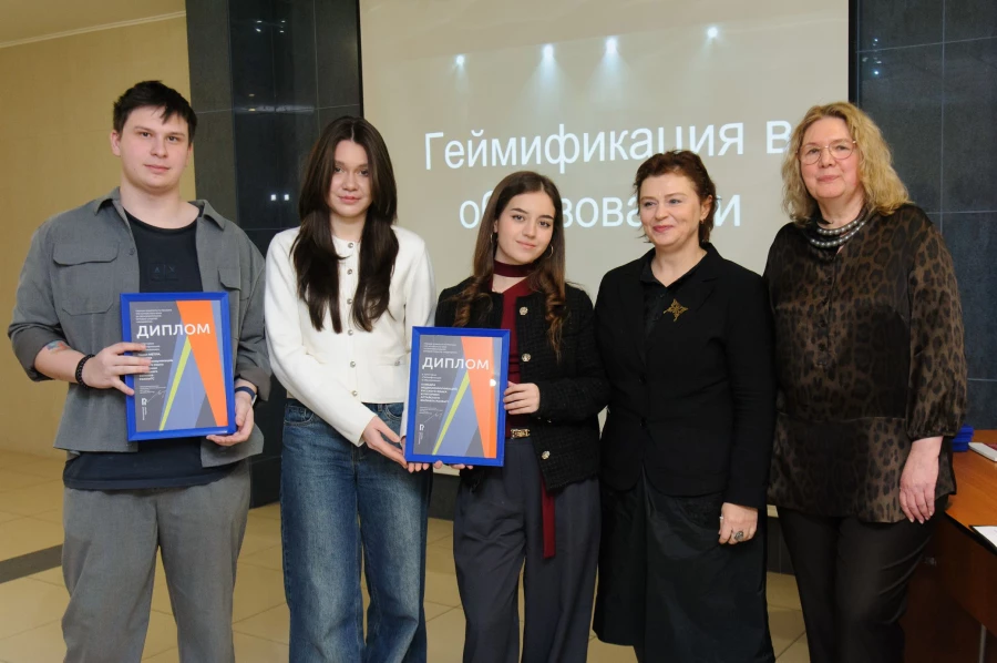 Награждение дипломами «За позитивный вклад».