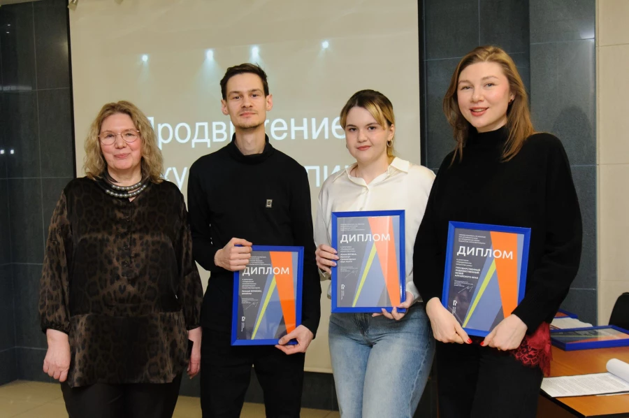 Награждение дипломами «За позитивный вклад».