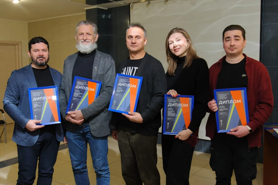 Награждение дипломами «За позитивный вклад».