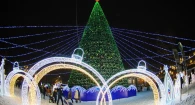 Открытие новогодней елки на пл. Свободы.