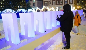 Открытие новогодней елки на пл. Свободы.