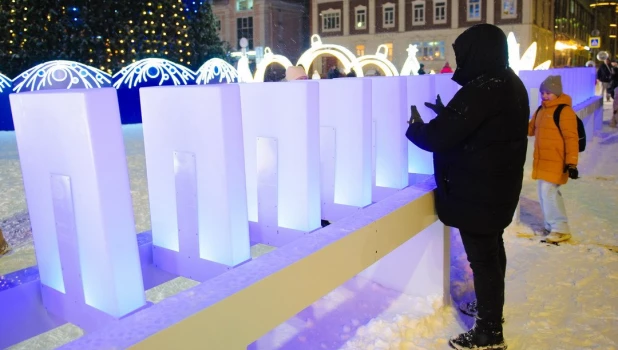 Открытие новогодней елки на пл. Свободы.