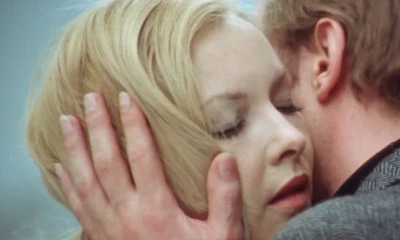 Где покажут «Иронию судьбы, или C лёгким паром!» 31 декабря