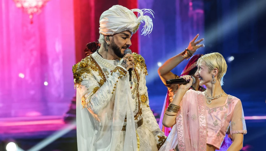 «Новогоднее новоселье».