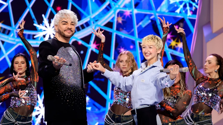 «Новогодний голубой огонёк».