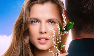 Новый сезон 