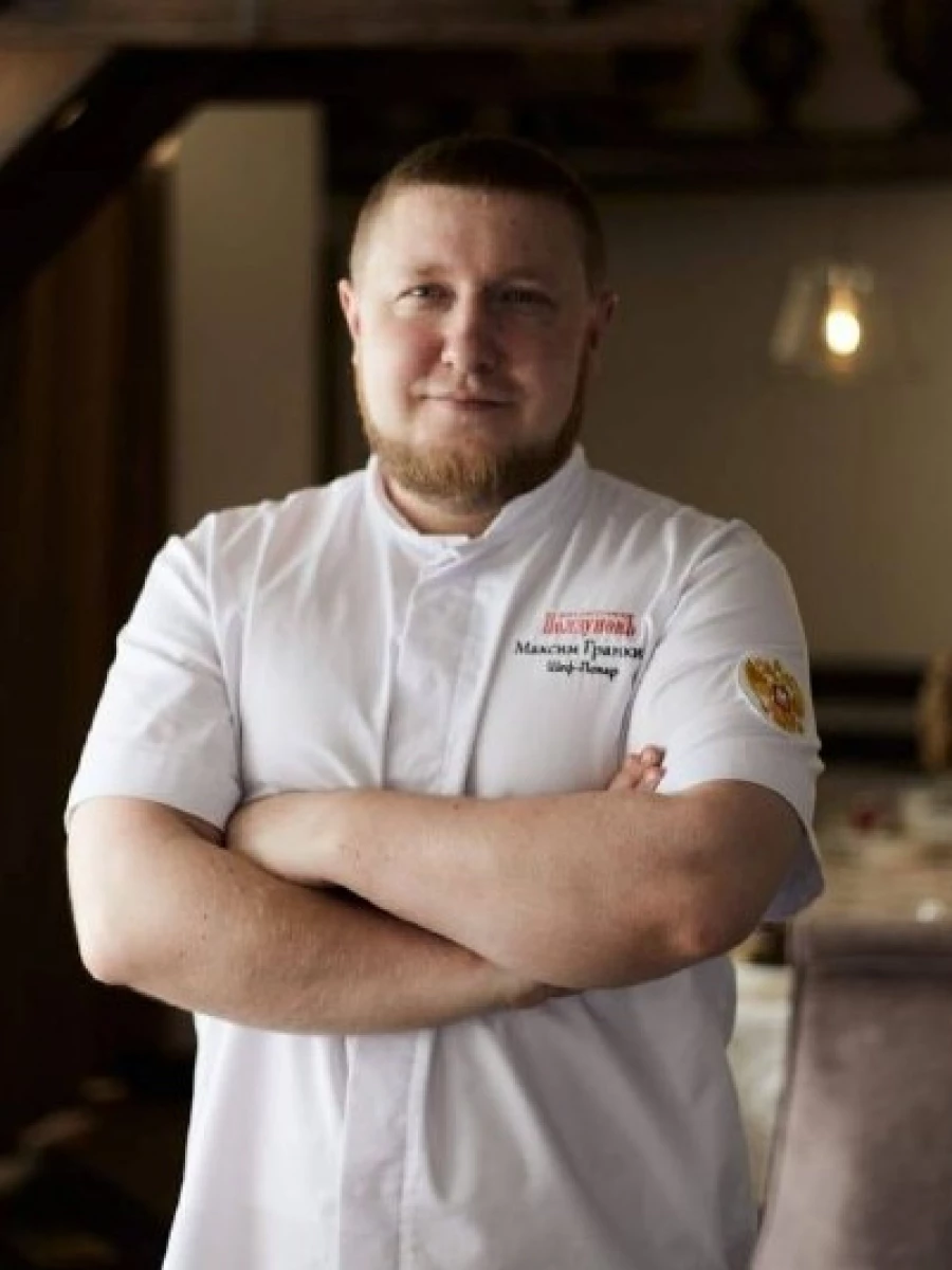 Шеф-повар дом-ресторана "Ползуновъ" Гранкин Максим