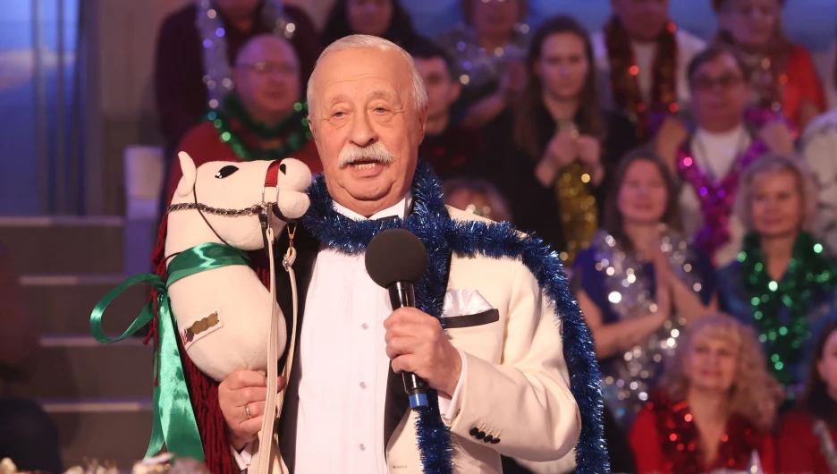 "Поле чудес". Новогодний выпуск.