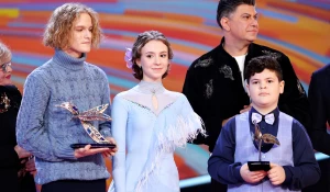 "Синяя птица 12".