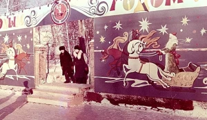 Новогодний Барнаул 1980-х.