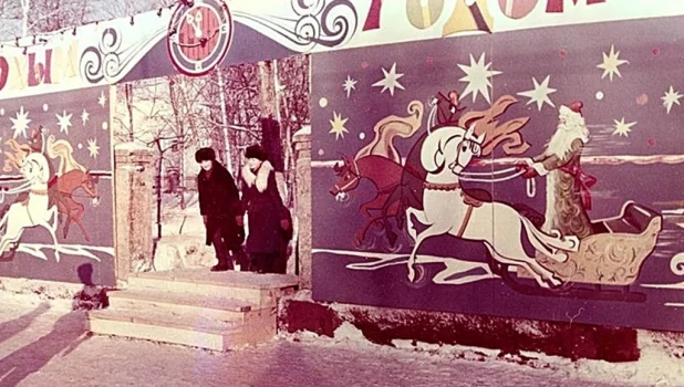 Новогодний Барнаул 1980-х.