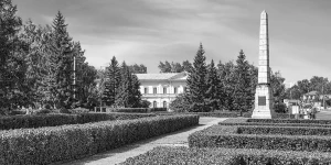 Барнаул, 2015.