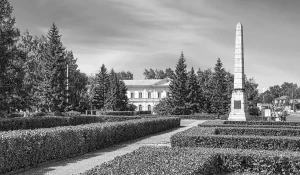 Барнаул, 2015.