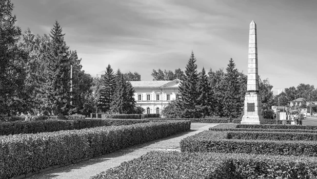 Барнаул, 2015.