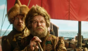 "Сказка о царе Салтане".