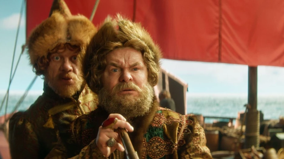 "Сказка о царе Салтане".