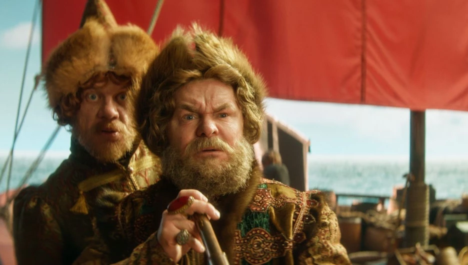 "Сказка о царе Салтане".