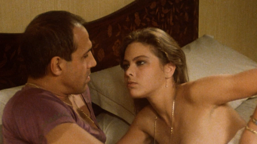 "Укрощение строптивого".