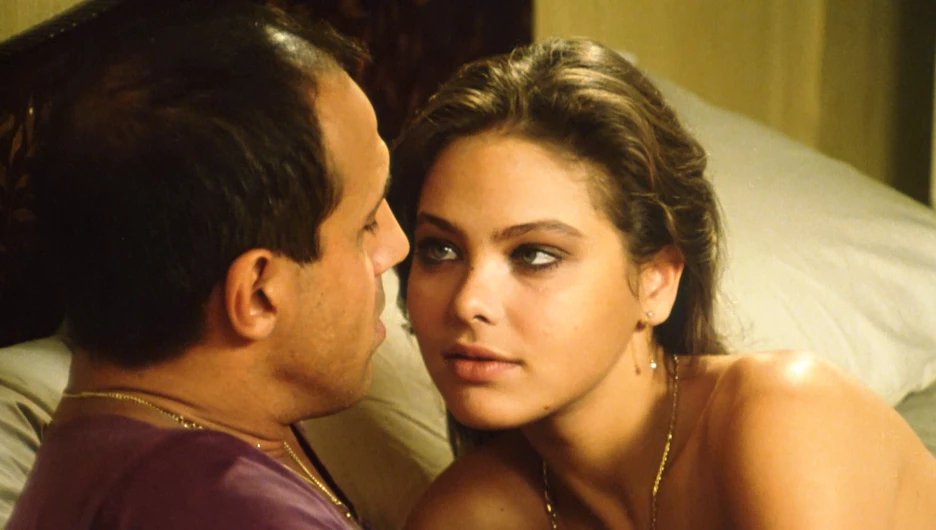 "Укрощение строптивого".