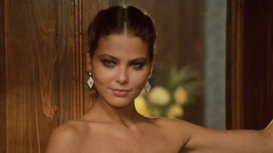 "Укрощение строптивого".