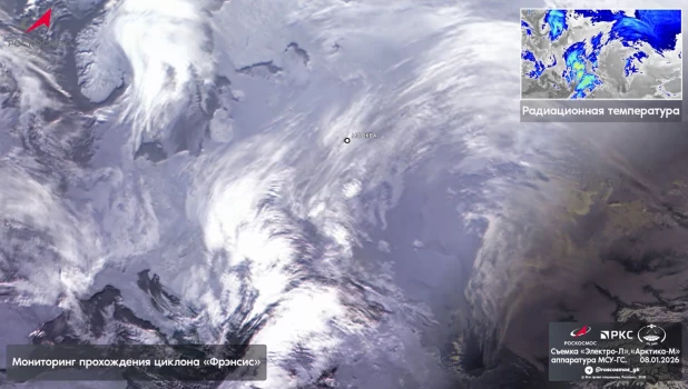 Циклон "Фрэнсис".