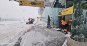 Шереметьево 9 января.