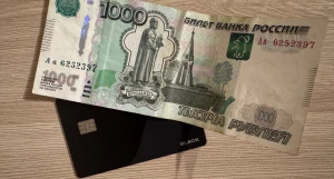 Деньги на карте, 1000 рублей.