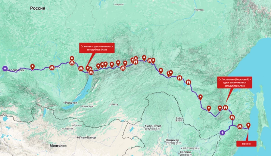 Схема экспедиции.
