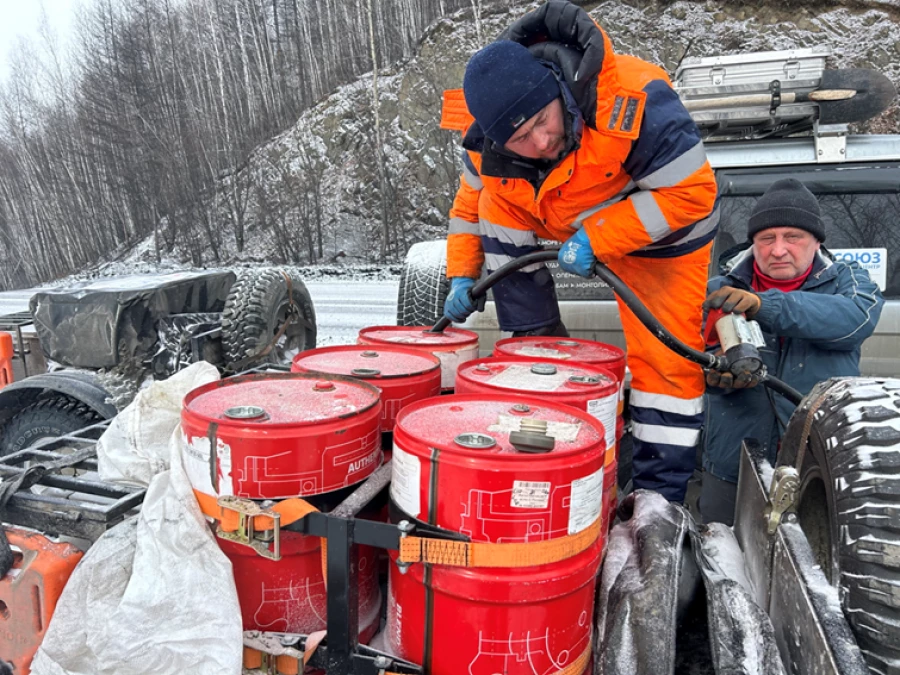 Заправка топливом.