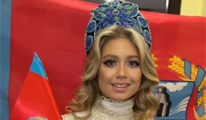 Каролина Малкина.