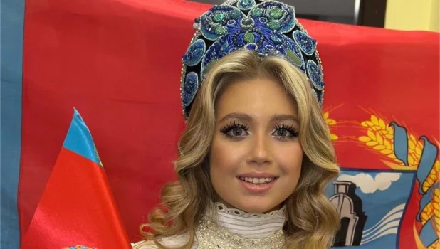 Каролина Малкина.