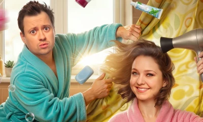 Легендарный ситком 