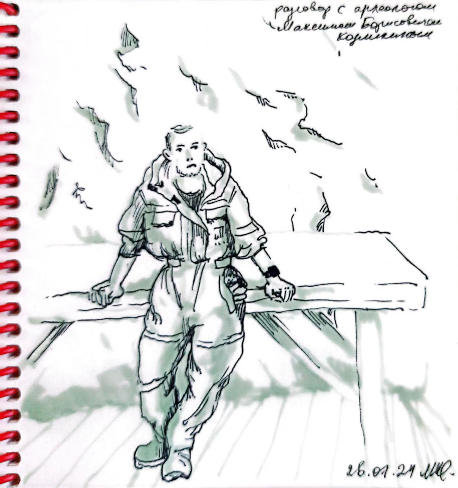 Эскизы художницы Марии Кривцовой к пьесе.