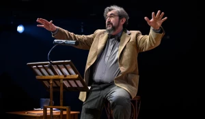 Игорь Золотовицкий.