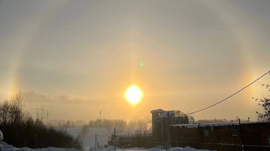 Солнечное гало в Новосибирске.