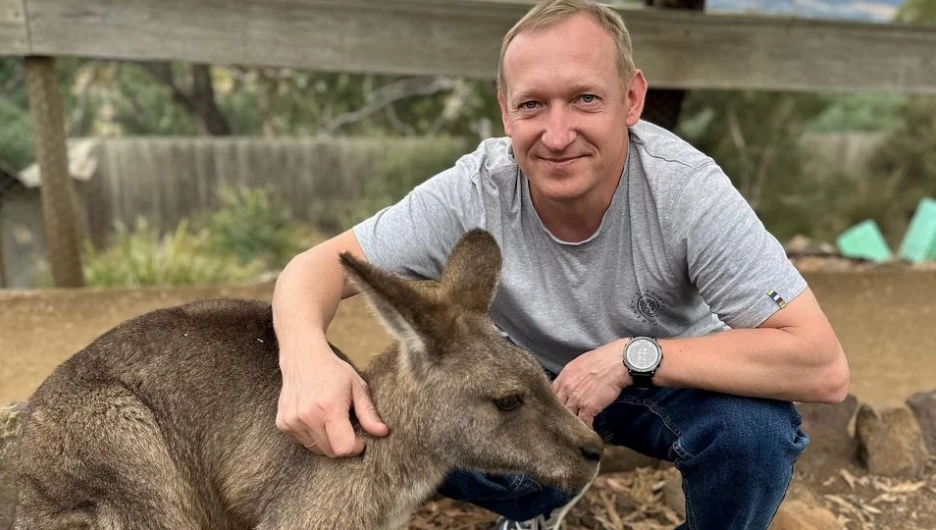 Сергей Блошкин и кенгуру.
