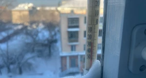 Термометр. Холод. Мороз. Зима.